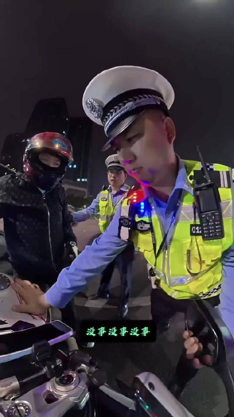 西安摩托车出新政策，排量400cc以上机车晚上十点之后不建议骑出门