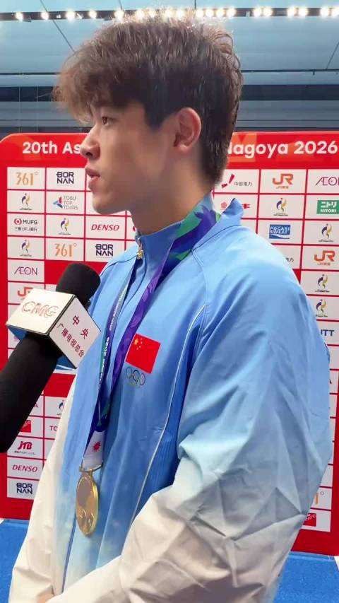 亚运会4*100混接力后接受采访，被潘展乐的发言逗乐了！…