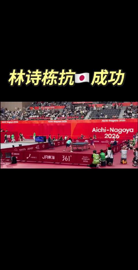 小石头夯爆啦 挥空骑着摩托回家了