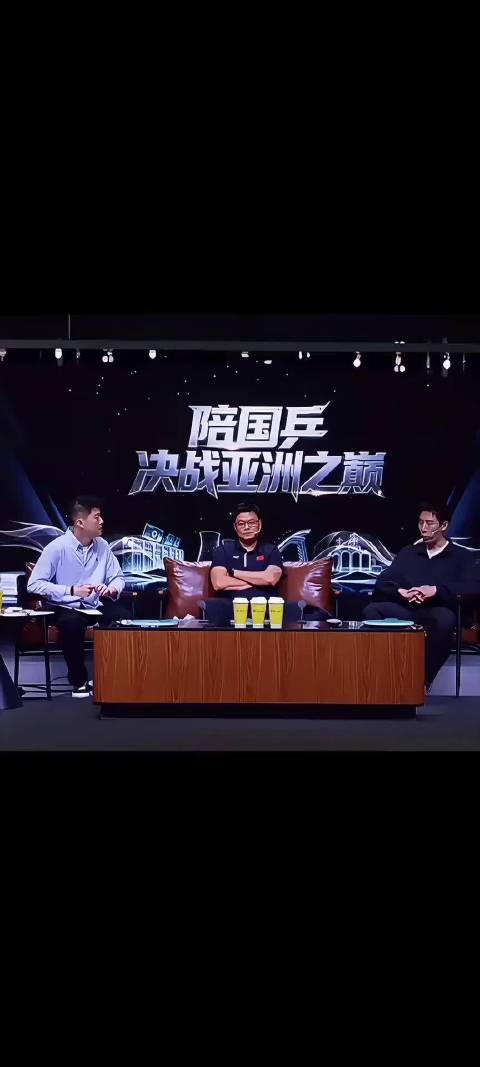 程靖淇直言：不能总让梁靖崑打到40岁，龙哥50岁，需要年轻人接班