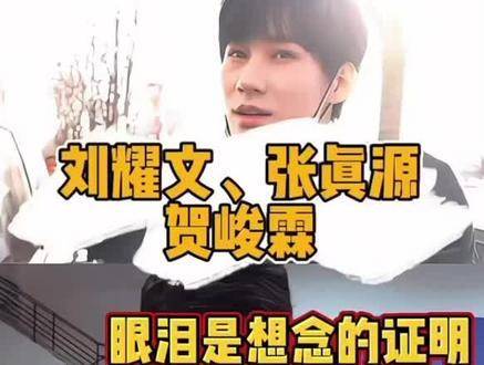 因为我们蛋团本就是血脉相连的一家人