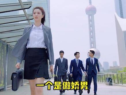 不是冤家不碰面哈！得信点吸引力法则的魔力 檀健次王楚然新剧爱上室友