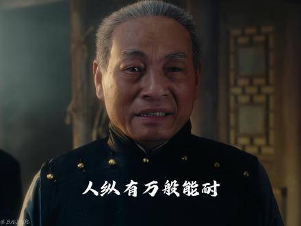 “我是假霸王，你是真虞姬” 霸王别姬 高分电影