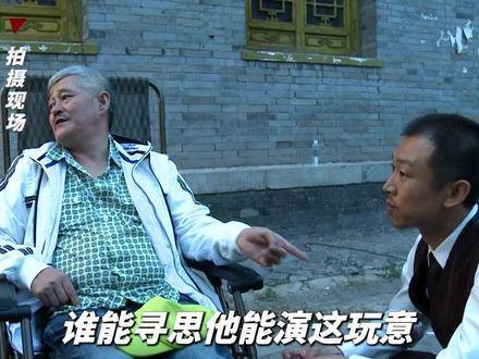 于震宇初登银幕，本山老师慧眼识珠，为新秀敞开大门……