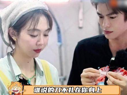 丁禹兮，堪称我的颜值镜像！ 尹浩宇