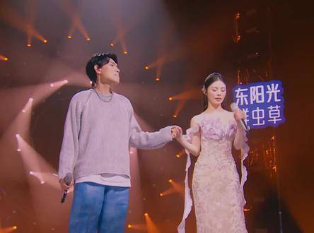 杨宗纬携手姚晓棠深情演绎《我会好好的》