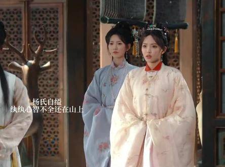这段画面每每重温，都令人心潮澎湃、汗毛直立，荣善宝的魅力无人能挡！