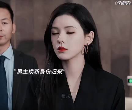 一直以为自己嫁的是平凡普通人，没想到丈夫竟是隐藏富二代 张予曦 毕雯珺