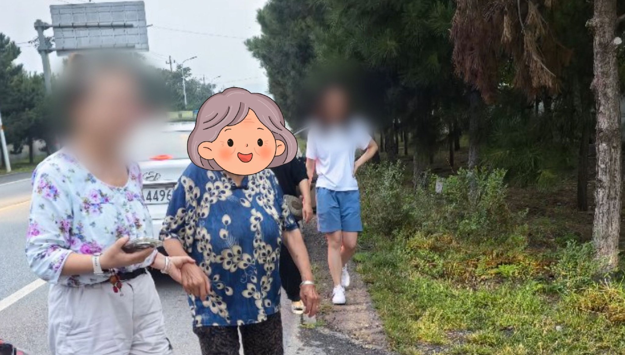 老人清晨骑三轮外出失联,海淀警方跨区寻回 老人清晨骑三轮外出失联,海淀警方跨区寻回