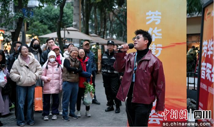 四川文旅上新了⑬ “艺彩芳华”街区文化活动国庆启幕