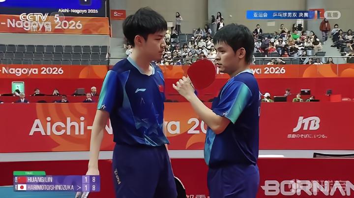 黄友政/林诗栋4-2张本智和/篠塚大登,国乒男双亚运四连冠 黄友政/林诗栋4-2张本智和/篠塚大登,国乒男双亚运四连冠