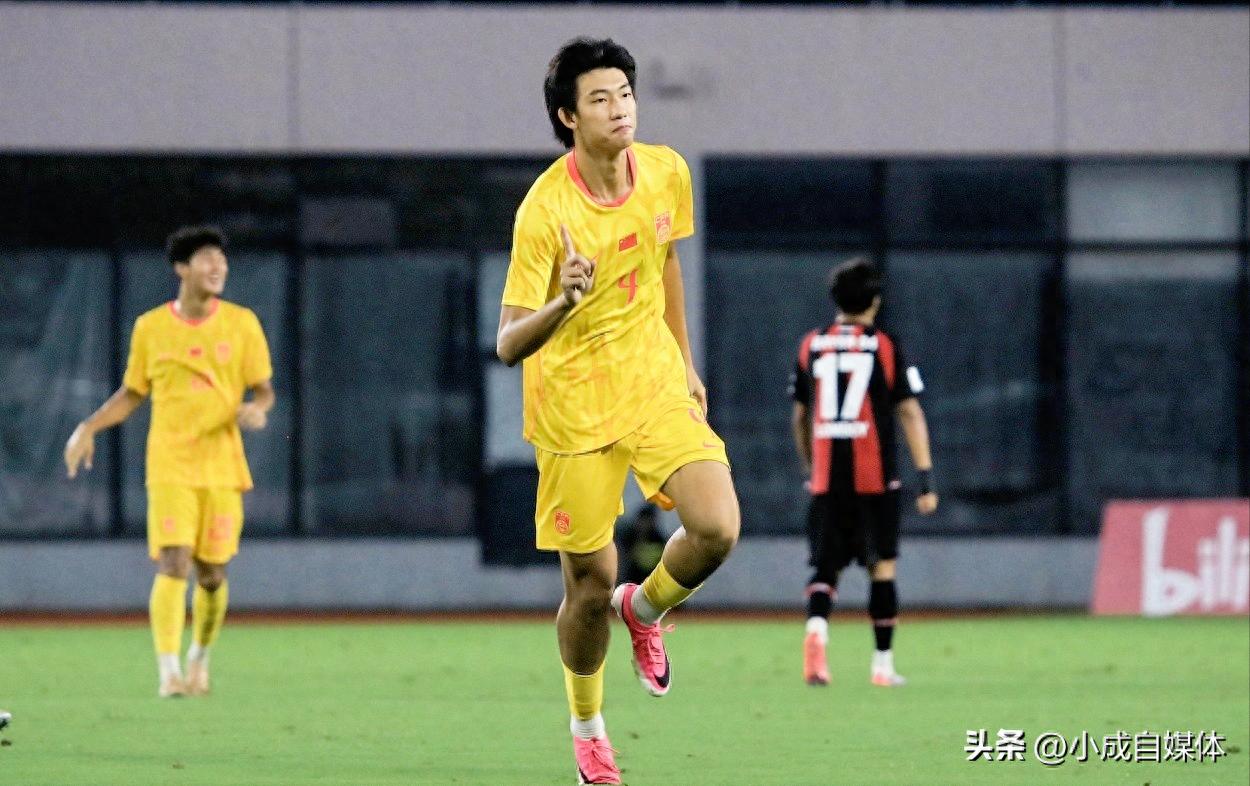 王钰栋停赛，国足U23悬了？17岁小将创历史，中国足球要变天！