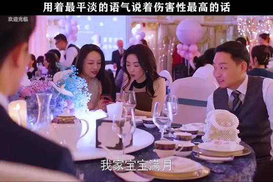 她好暴躁，我好喜欢