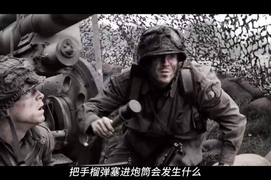 《兄弟连》拆解布雷库尔庄园战役，伞兵小分队突袭战术典范