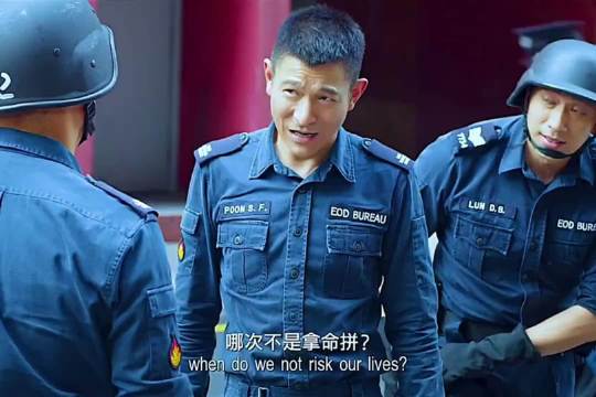 20岁新警员牺牲，每一次都是拼命