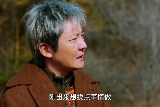 郭京飞新剧，老舅回国开启新副本，再遇狗肠子一样好笑