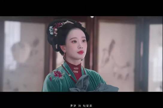 代露娃也在追兰香如故，当面就模仿赵星棠那句嫁妆银子一个不能少，太会了