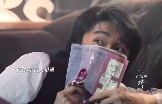 星爷还是星仔的时候，拿的竟然是“女主剧本”？！ 周星驰 林俊贤