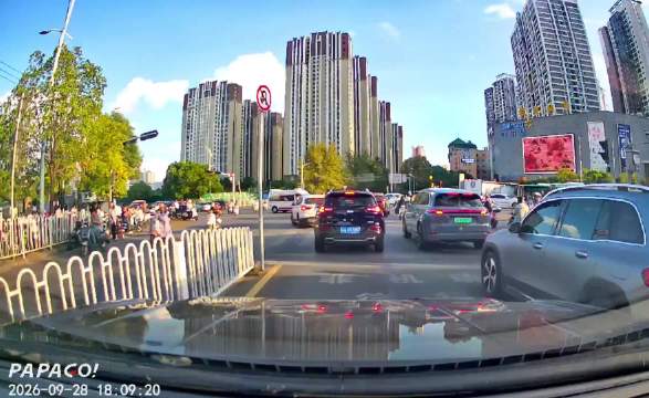 大家看一下这个交通责任应该怎么算