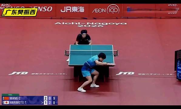 比赛复盘｜亚运男团决赛，张本智和如何战胜王楚钦