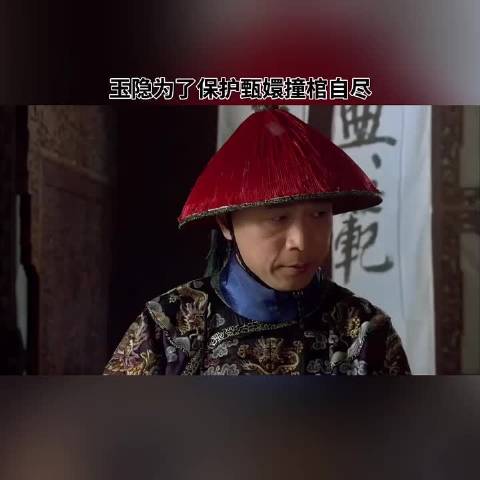 自此，甄嬛身边没有一个亲人了