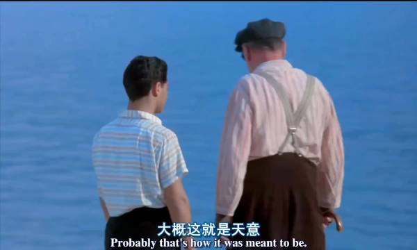 天堂电影院台词浓缩人生道理，走出去别回头