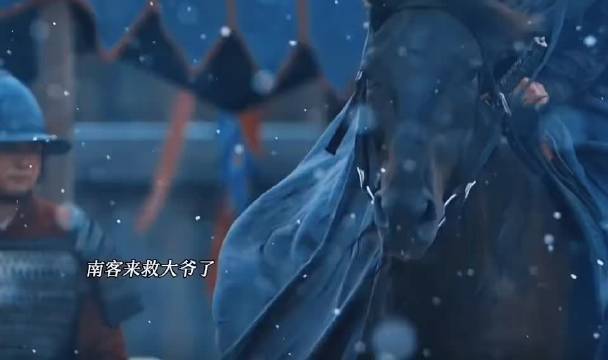不愧是靠自己打下来的战绩，千钧一发之际，大爷假死脱身…