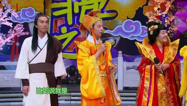 哈哈哈妖魔鬼怪大聚会啊！快个大本营