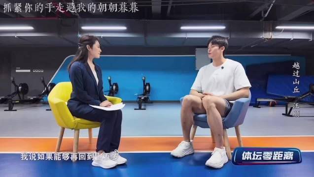 就算是天定的良缘也会有辛苦 水顺99