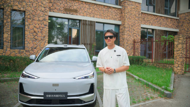 宁波试驾全新吉利银河E5，整体开着很舒服好开好停