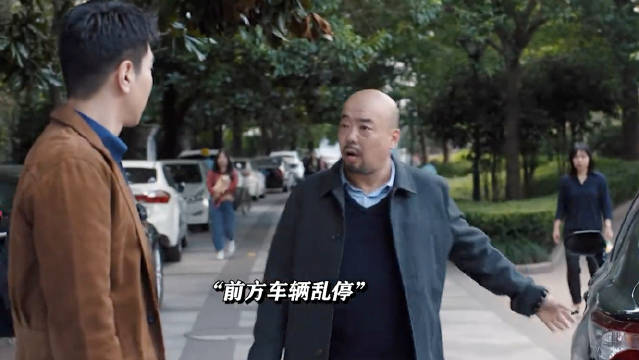 解决矛盾的最好方法就是激化矛盾！