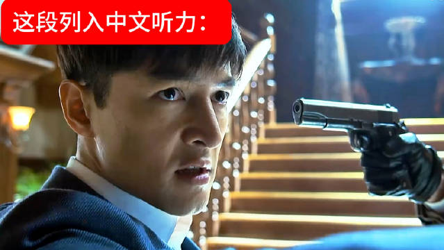 当年看伪装者的时候我是怎么绷住的….