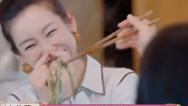 东北明星唠嗑梗密如火锅，秦岚辛芷蕾胡先煦秦海璐花样百出
