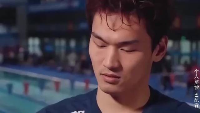 奥运冠军徐嘉余分享独白，坦言要冲破年龄枷锁，向人生第三个高峰发起冲击
