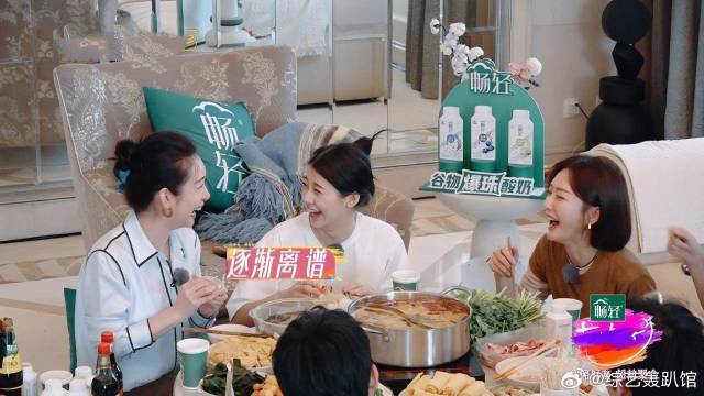 秦岚提议出国就带两件白T 秦海璐脱口一句话太绝，别太离谱了！