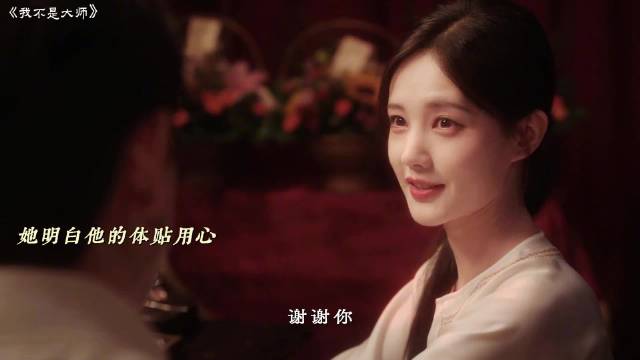 原来最戳人的不是盛大婚礼，是有人记住了从来无人在意的生日