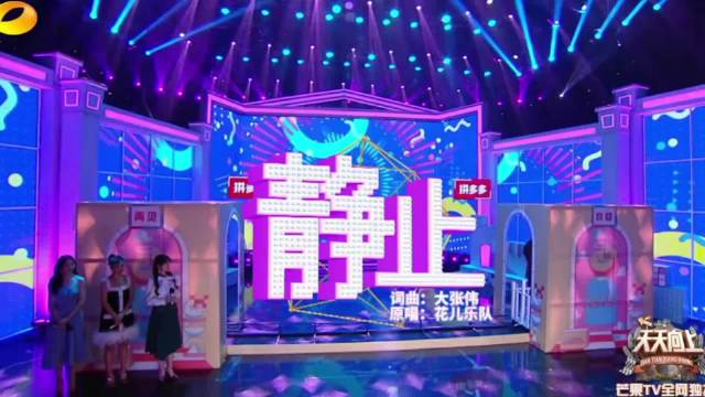 你身上干净耀眼的少年气，晴朗了我少女时代所有的欢喜