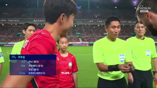 韩国友谊赛1比4负乌拉圭，努涅斯梅开二度孙兴慜破门