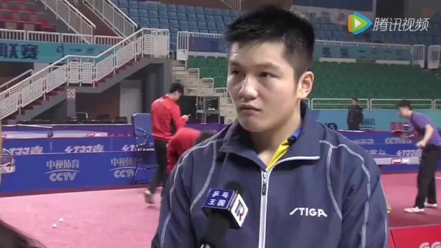 樊振东谈心态，放下包袱去冲击别人