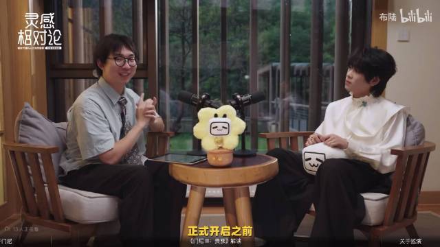 是皮克斯的心灵奇旅！