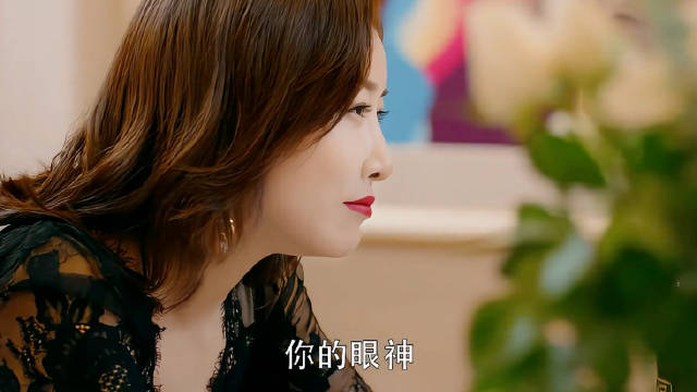 不怕渣女玩暧昧，就怕姐姐三十岁！