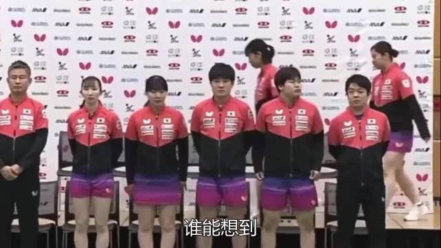 国乒爆冷丢冠，王皓押错宝？王楚钦背锅，球迷呼唤樊振东