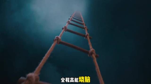 《我不是大师》科学破解玄学骗局，紫气东来是碘酒加铝块，蜡烛自燃是磷粉