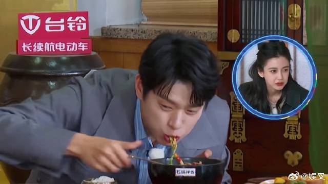 听口令吃饭，姚译添喊太快魏大勋嘴里塞满了 气的吐槽：这不是吃饭，纯折磨人
