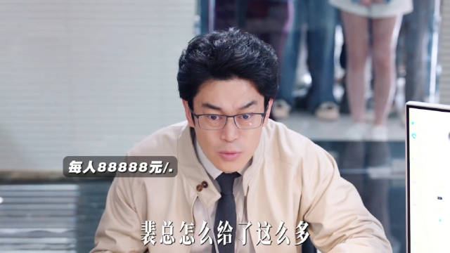 这样的公司上班让我不睡觉也可以