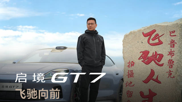 用的方式解锁