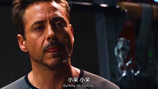 小呆也很可爱啊 钢铁侠 漫威英雄