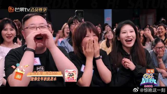 周柯宇撒娇叫包上恩姐姐，下秒一个公主抱，真的要磕疯了！