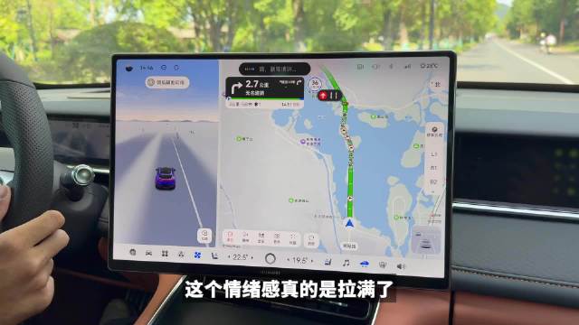 智界RX智能环抱座椅，1秒充气支撑过弯