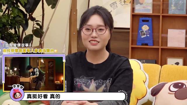 毛不易李雪琴疯狂拉扯，披哥浪姐闻讯赶来